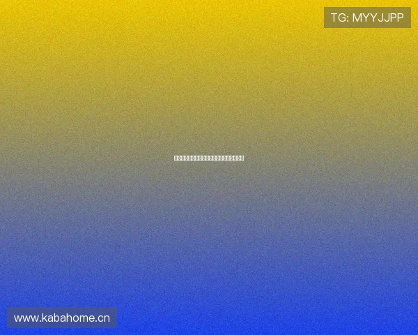 哪里可以观看最新体育直播足球赛事详细指南