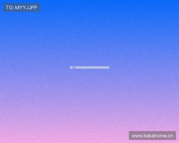 章鱼TV体育直播入口全新上线免费观看热门赛事信息指南